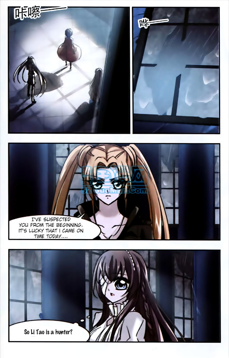 Vampire Sphere Chapter 18 - page 22