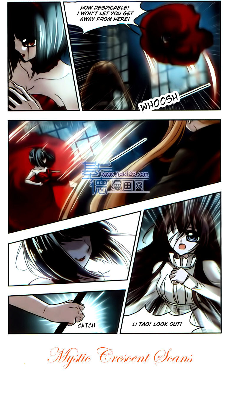 Vampire Sphere Chapter 18 - page 23