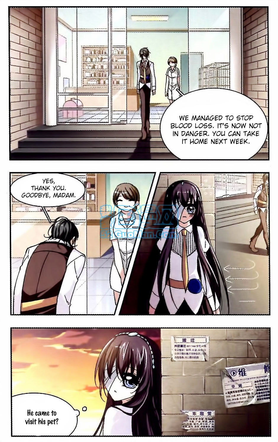 Vampire Sphere Chapter 14 - page 5