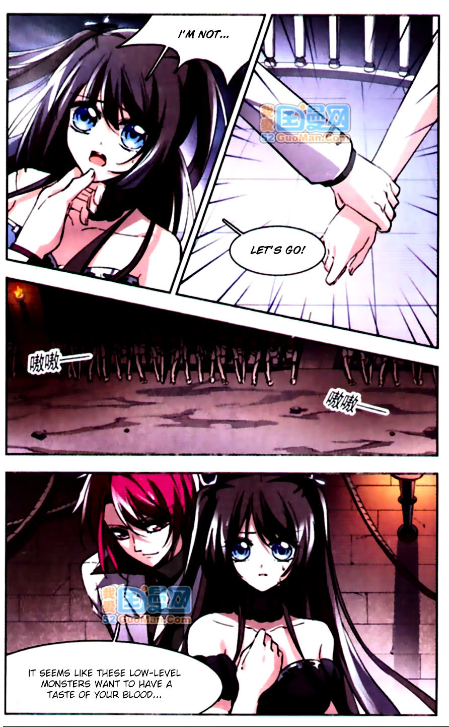 Vampire Sphere Chapter 9 - page 3