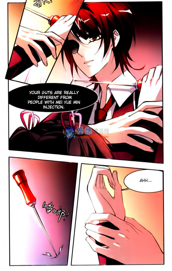 Vampire Sphere Chapter 4 - page 7