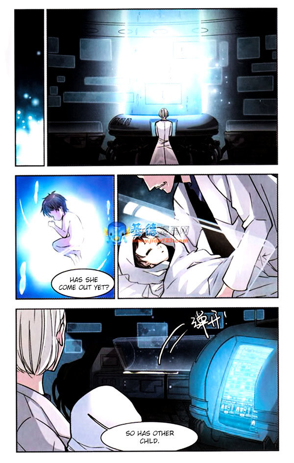 Vampire Sphere Chapter 1 - page 6