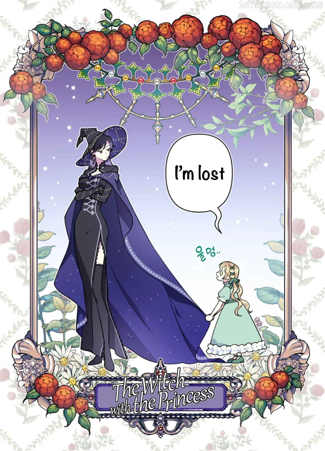 The cursed princess fell in love with a witch Chapter 1 - page 43