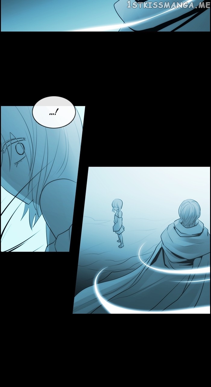 Kubera - Manhwa Chapter 569 - page 14