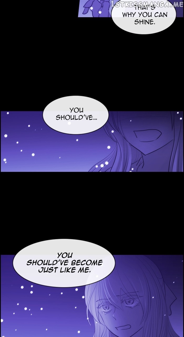 Kubera - Manhwa Chapter 569 - page 9