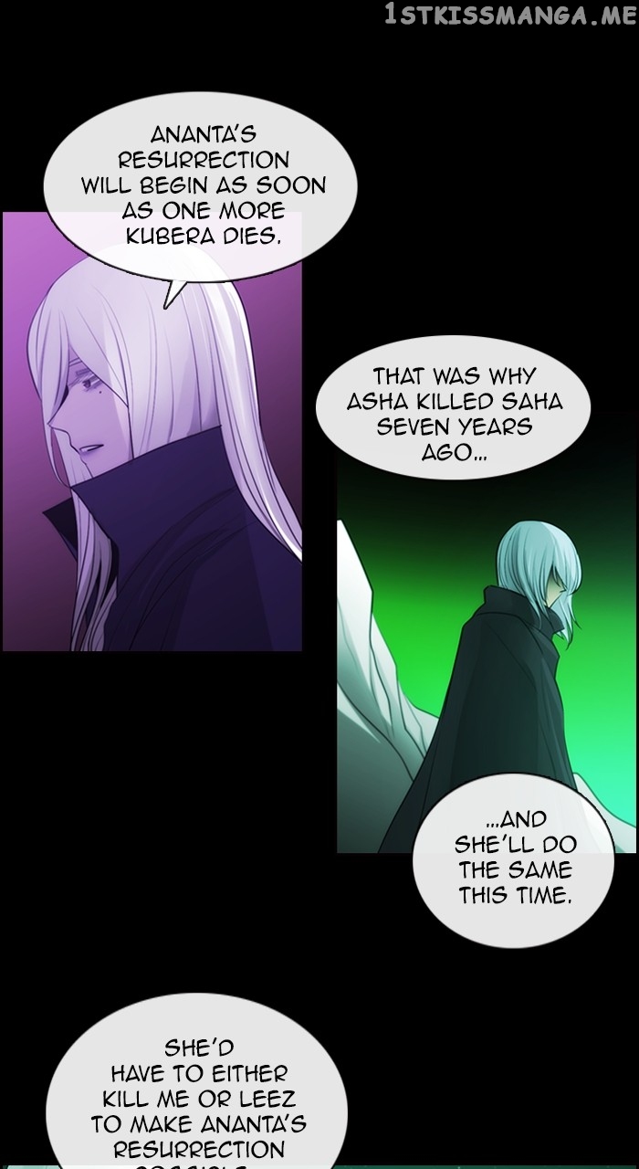 Kubera - Manhwa Chapter 570 - page 4