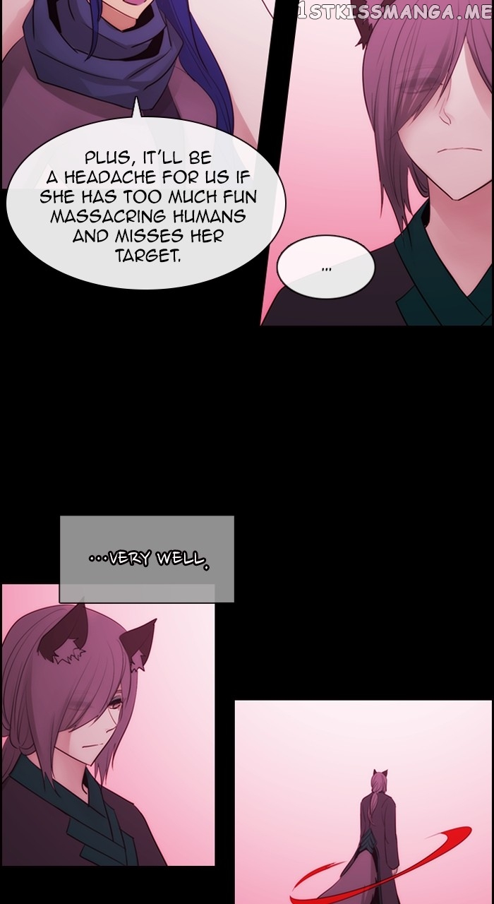 Kubera - Manhwa Chapter 571 - page 44