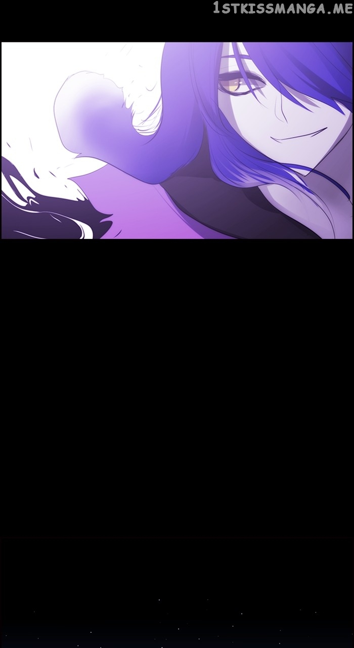 Kubera - Manhwa Chapter 571 - page 5