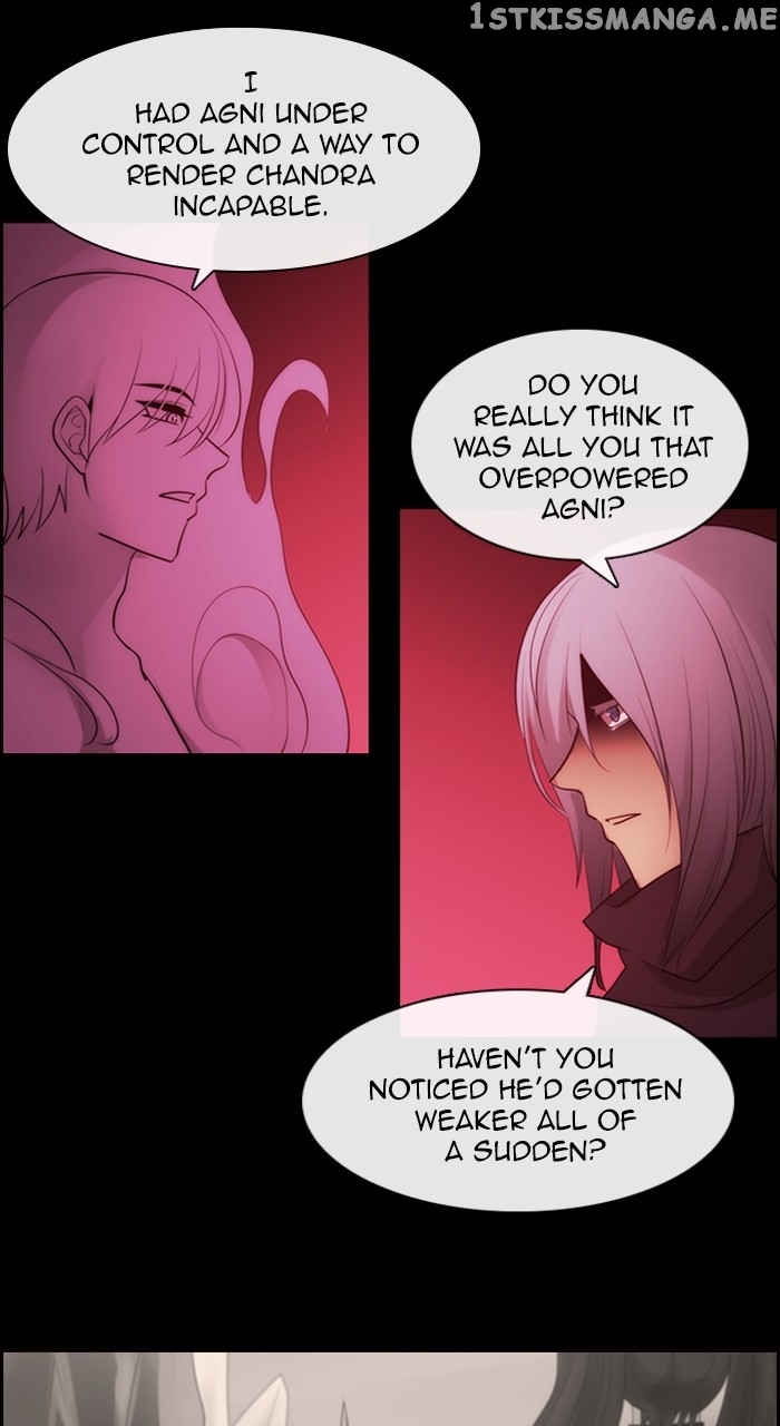 Kubera - Manhwa Chapter 572 - page 6