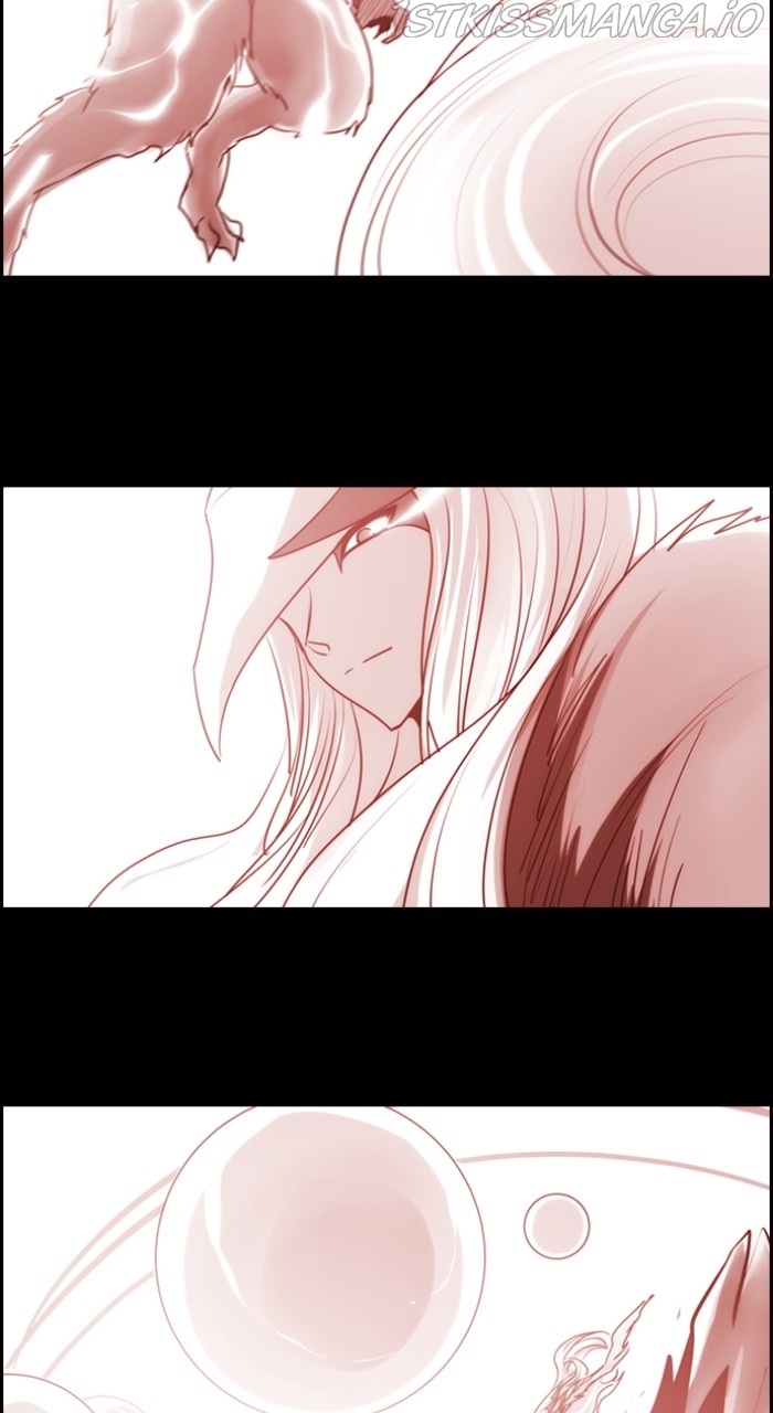 Kubera - Manhwa Chapter 547 - page 12