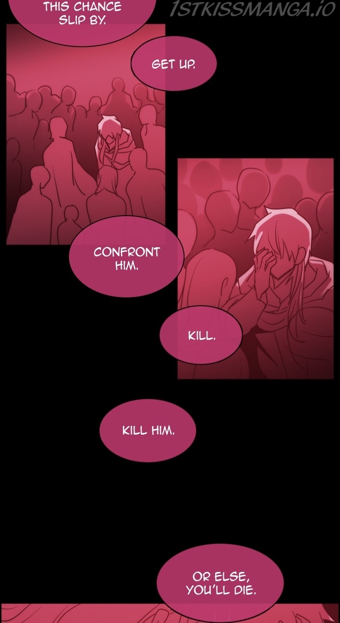 Kubera - Manhwa Chapter 547 - page 62