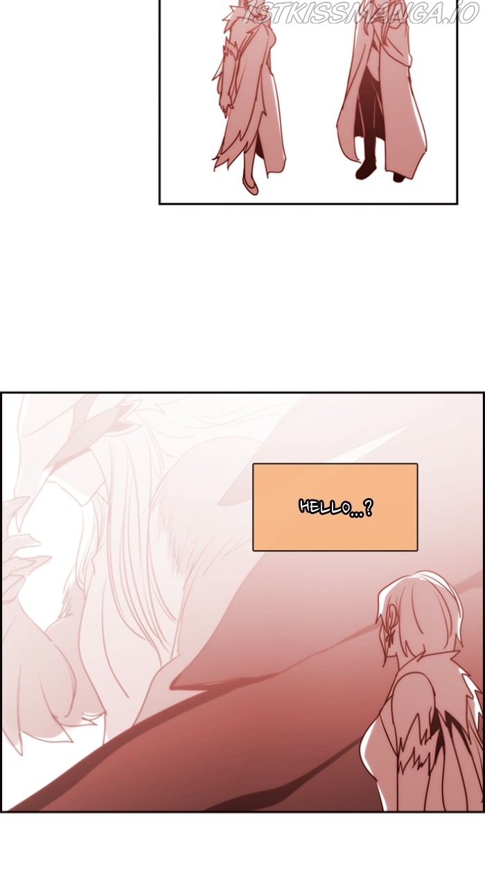 Kubera - Manhwa Chapter 547 - page 75