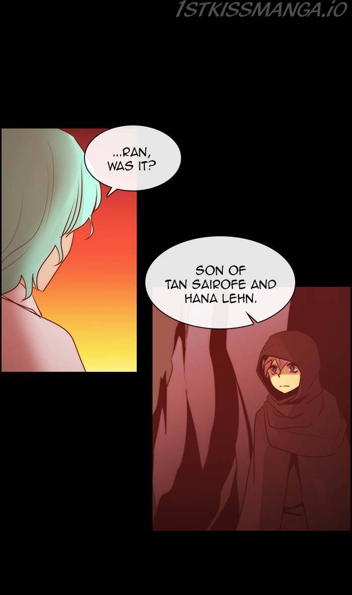 Kubera - Manhwa Chapter 523 - page 30