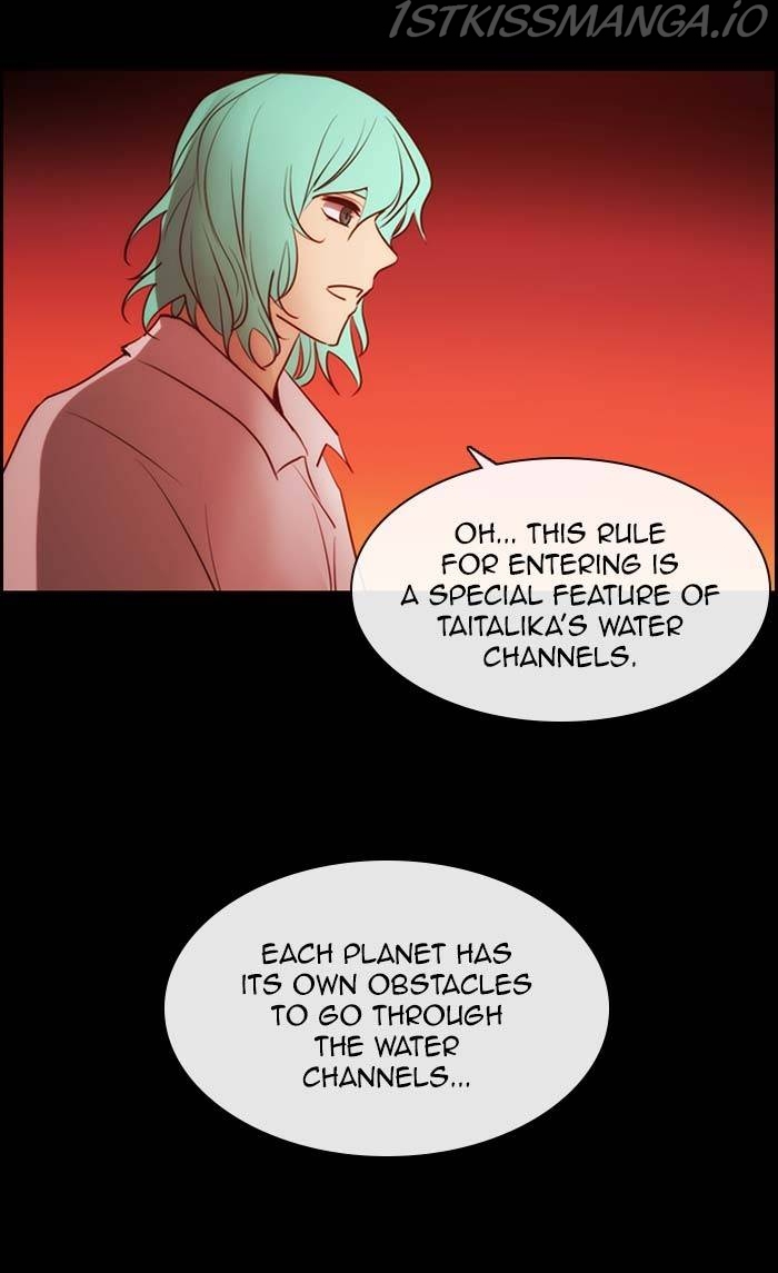 Kubera - Manhwa Chapter 523 - page 46