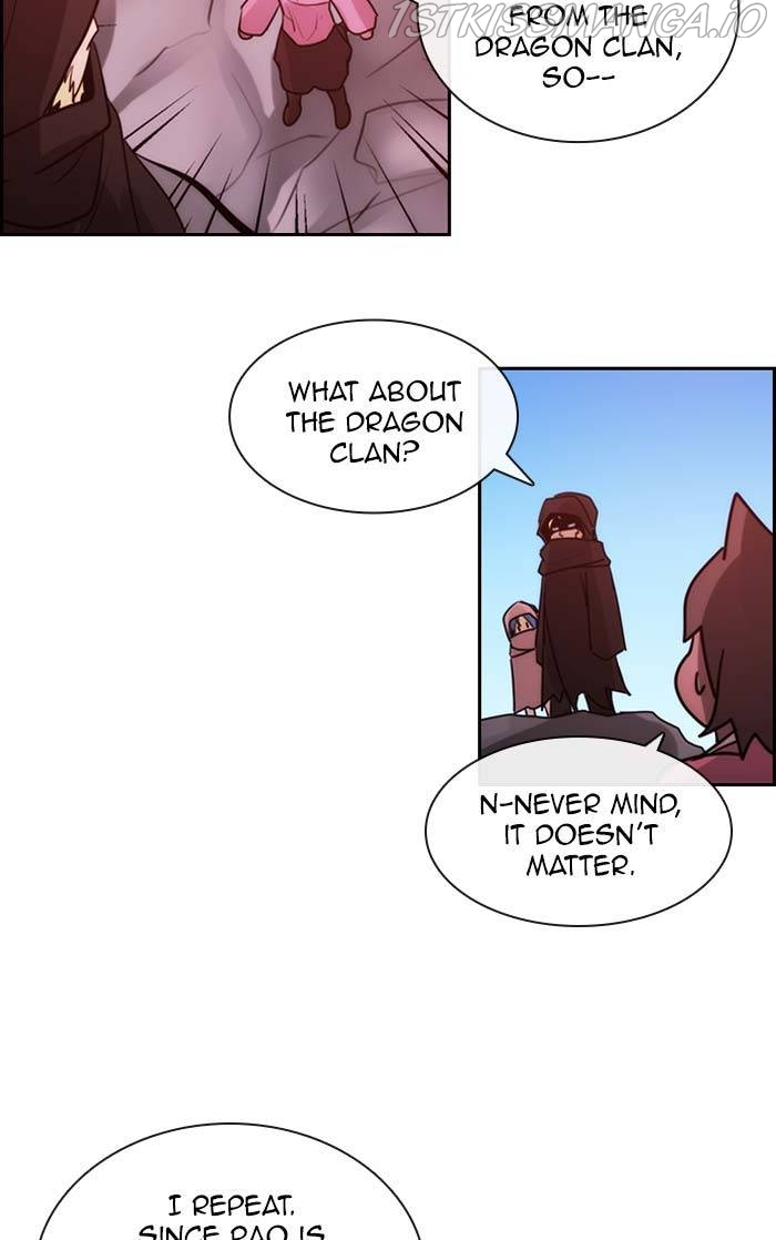 Kubera - Manhwa Chapter 523 - page 6