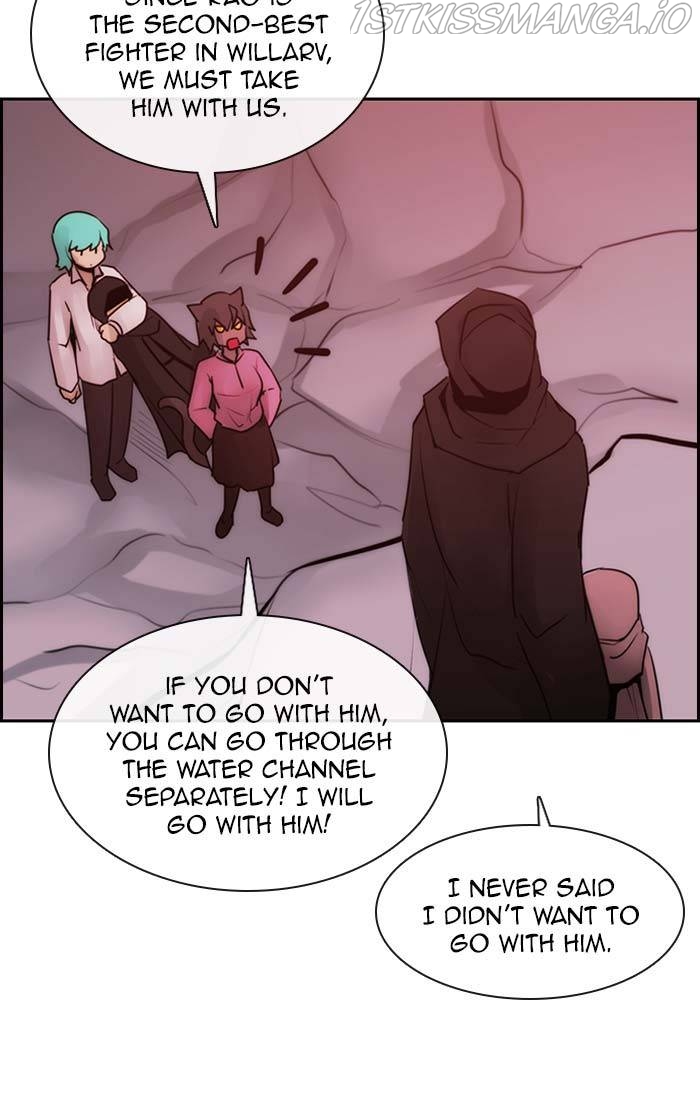 Kubera - Manhwa Chapter 523 - page 7