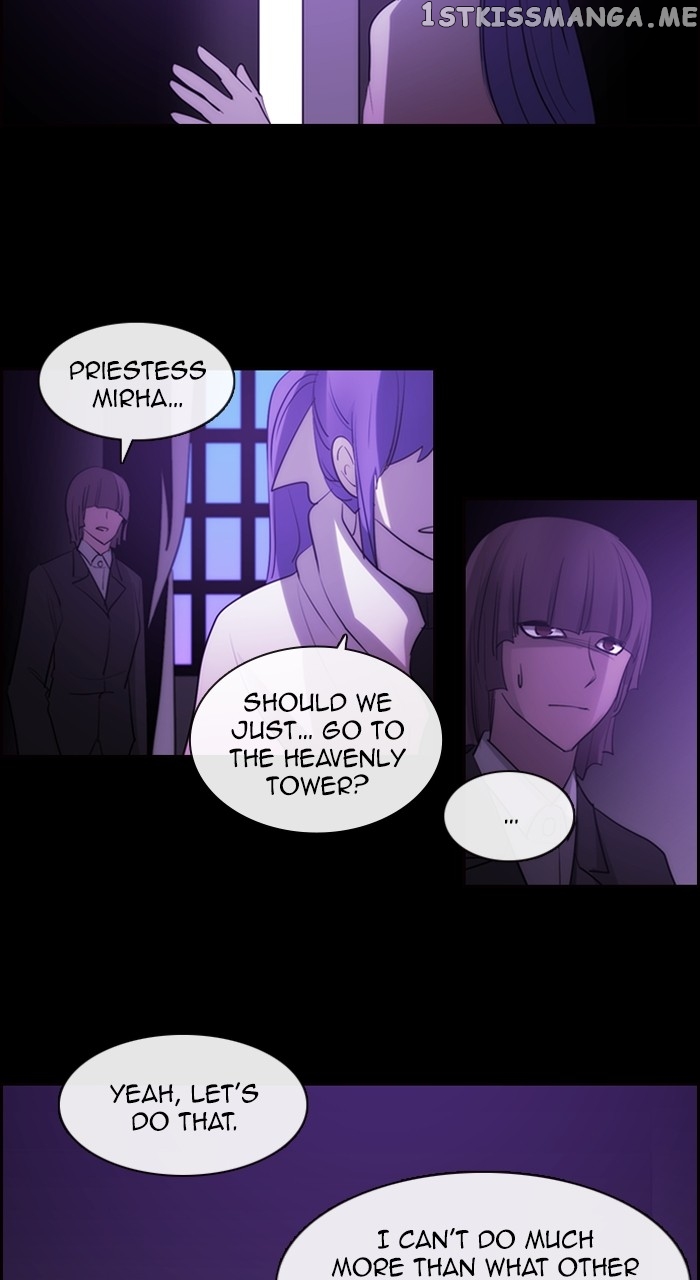 Kubera - Manhwa Chapter 574 - page 15