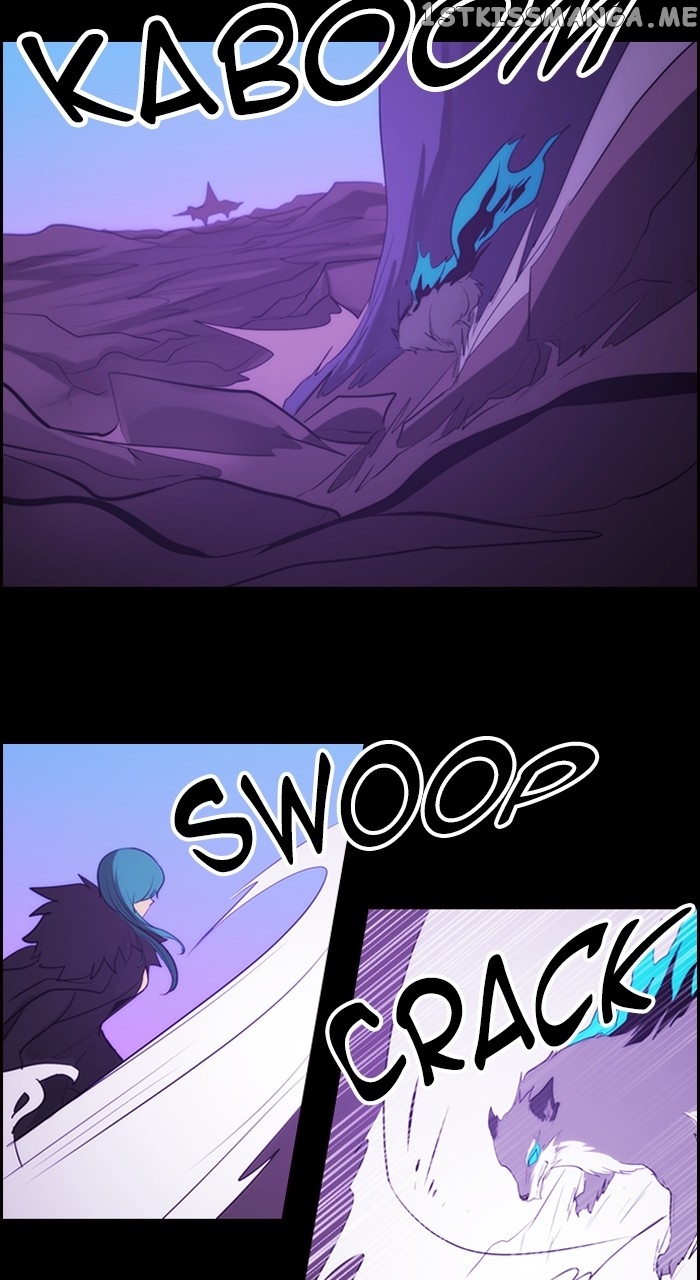 Kubera - Manhwa Chapter 574 - page 26