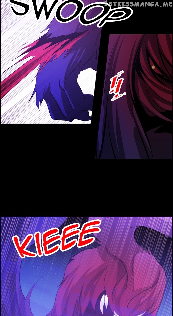 Kubera - Manhwa Chapter 574 - page 7