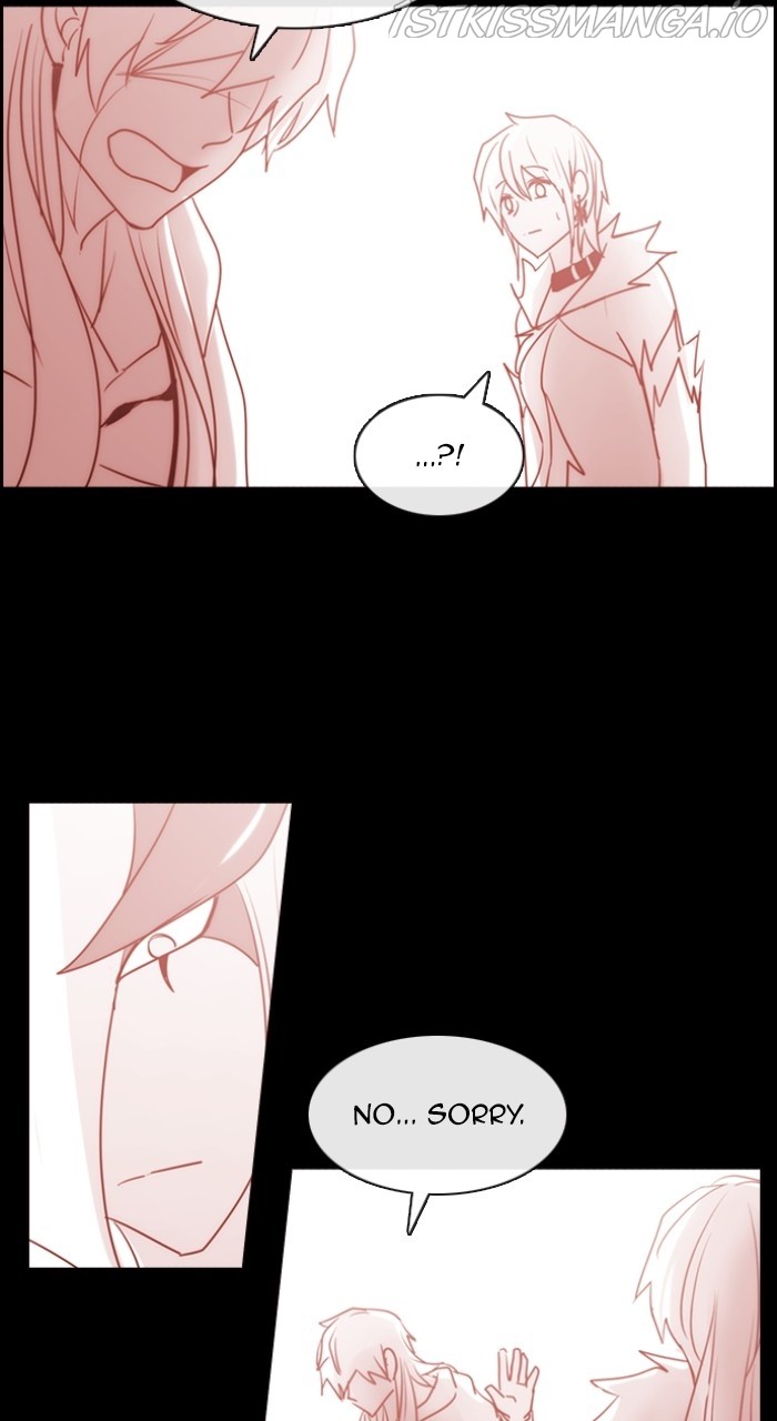 Kubera - Manhwa Chapter 548 - page 17