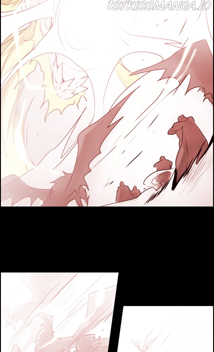 Kubera - Manhwa Chapter 525 - page 14