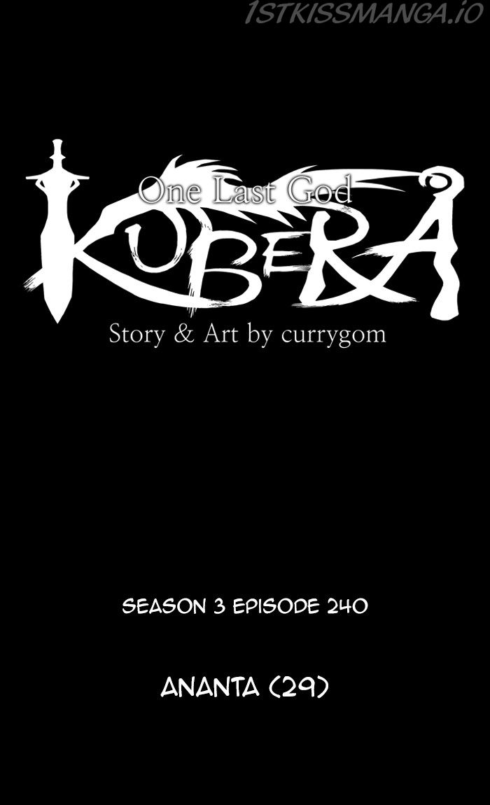 Kubera - Manhwa Chapter 525 - page 17