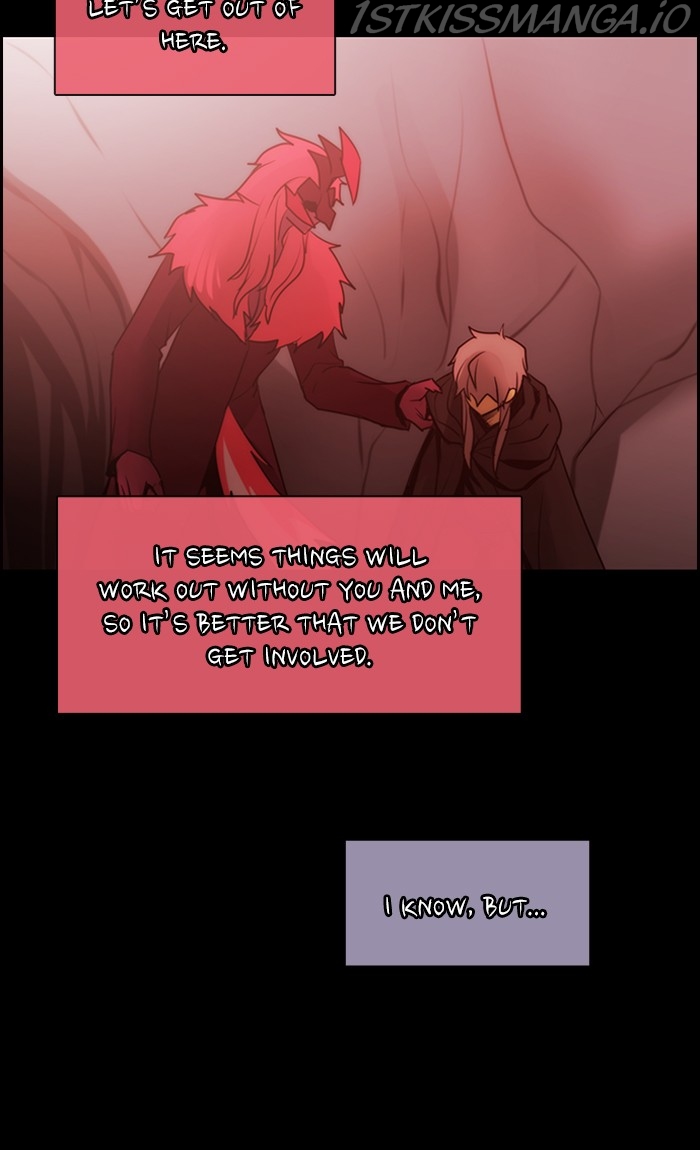 Kubera - Manhwa Chapter 525 - page 22