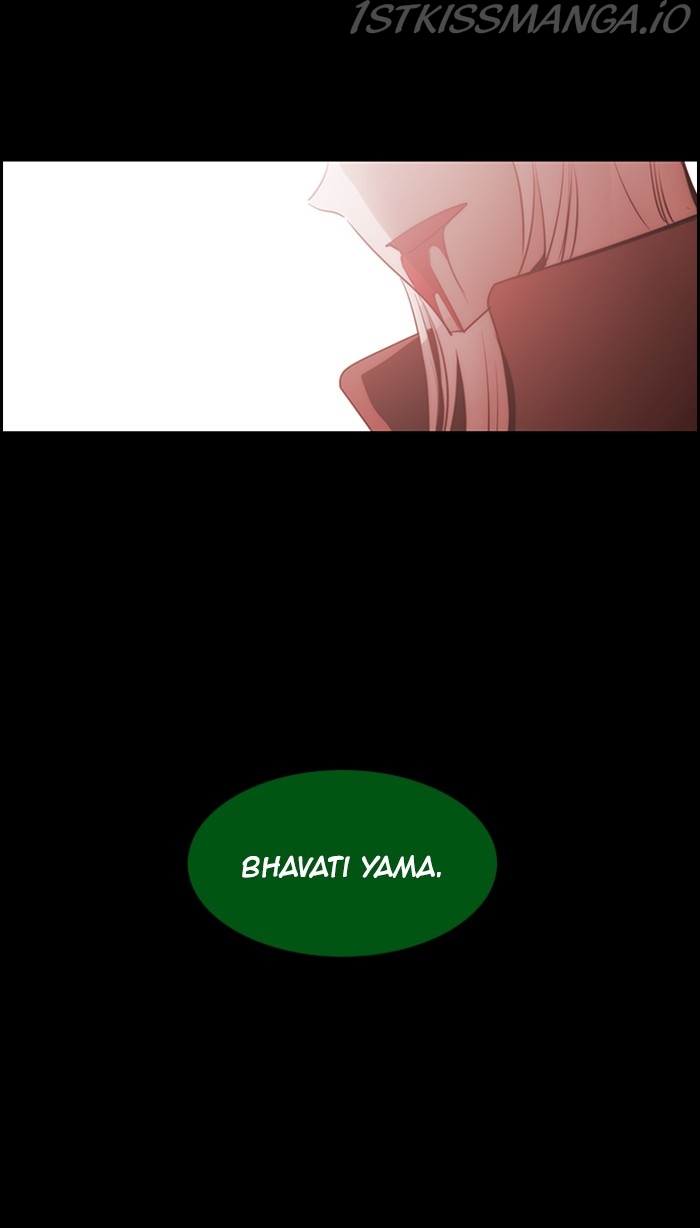 Kubera - Manhwa Chapter 525 - page 39