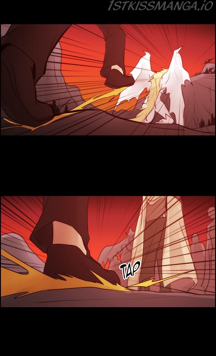 Kubera - Manhwa Chapter 525 - page 5