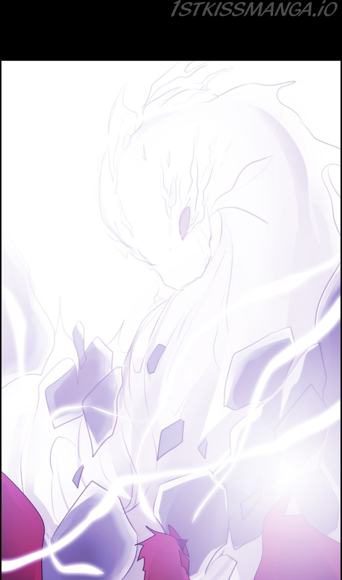 Kubera - Manhwa Chapter 525 - page 66