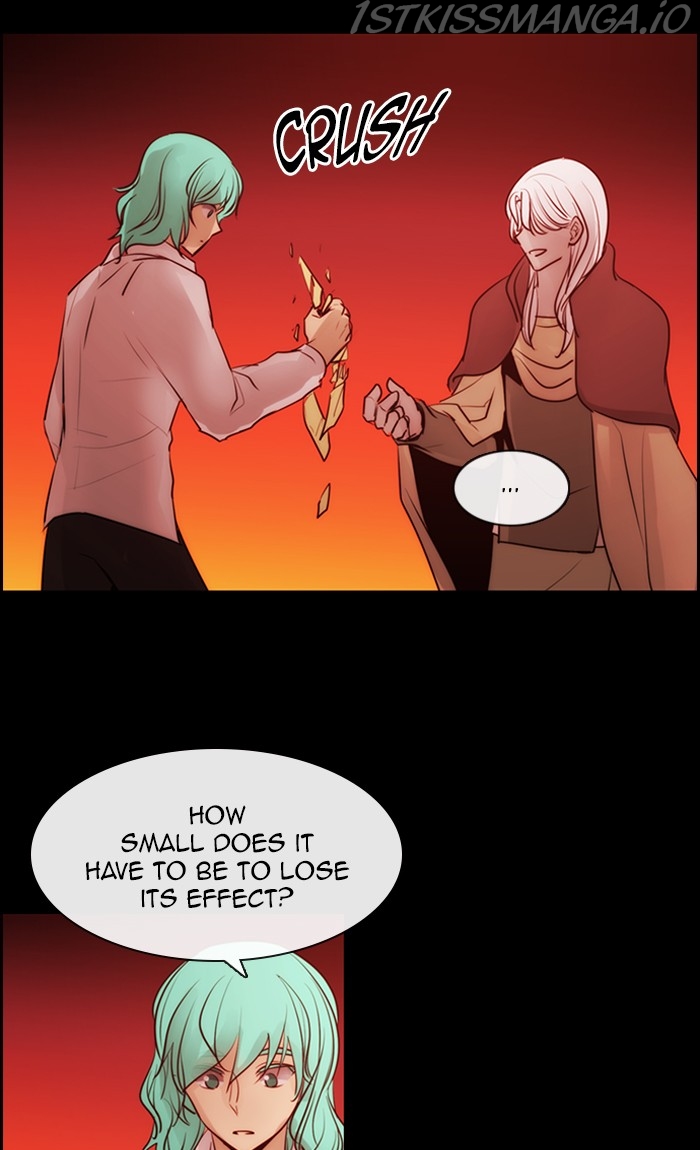 Kubera - Manhwa Chapter 525 - page 9