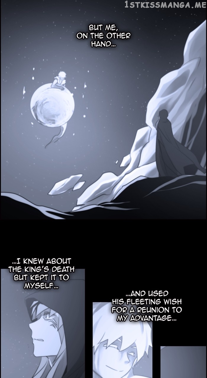 Kubera - Manhwa Chapter 576 - page 21