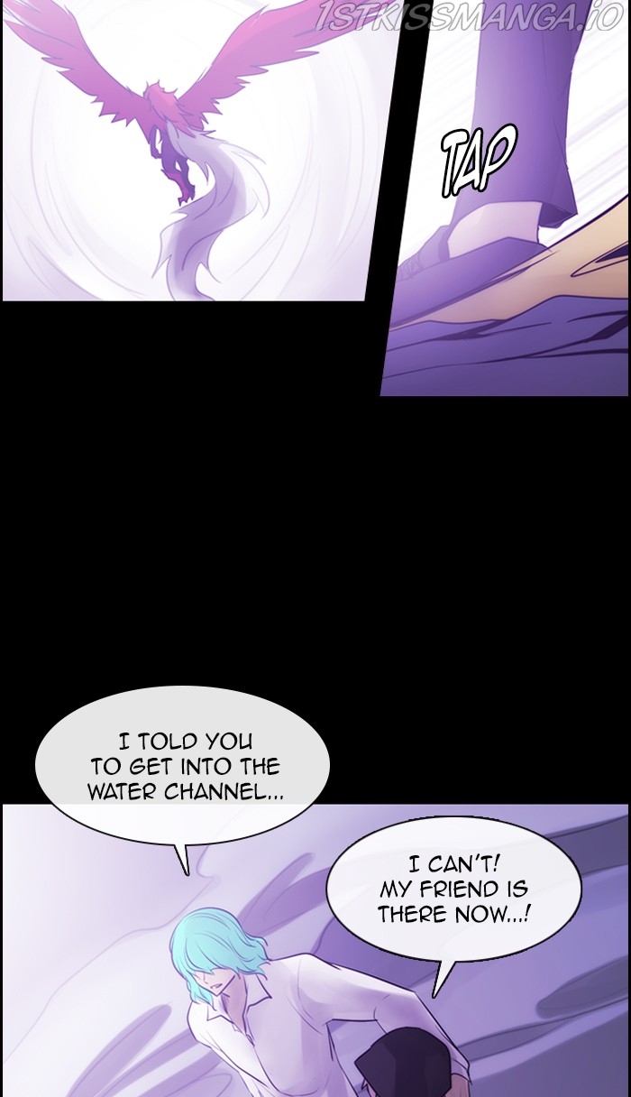 Kubera - Manhwa Chapter 526 - page 12