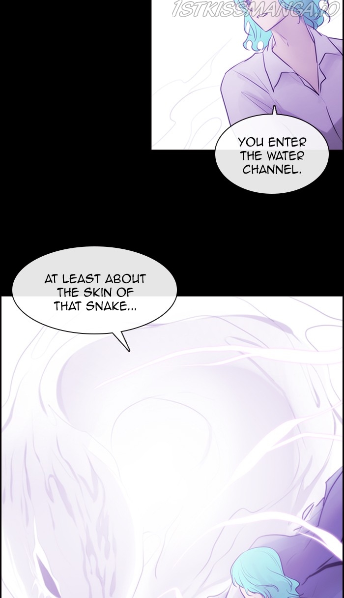 Kubera - Manhwa Chapter 526 - page 14