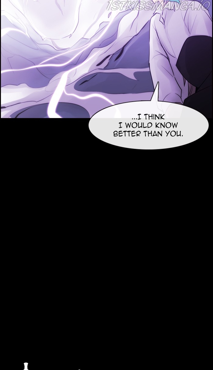 Kubera - Manhwa Chapter 526 - page 15