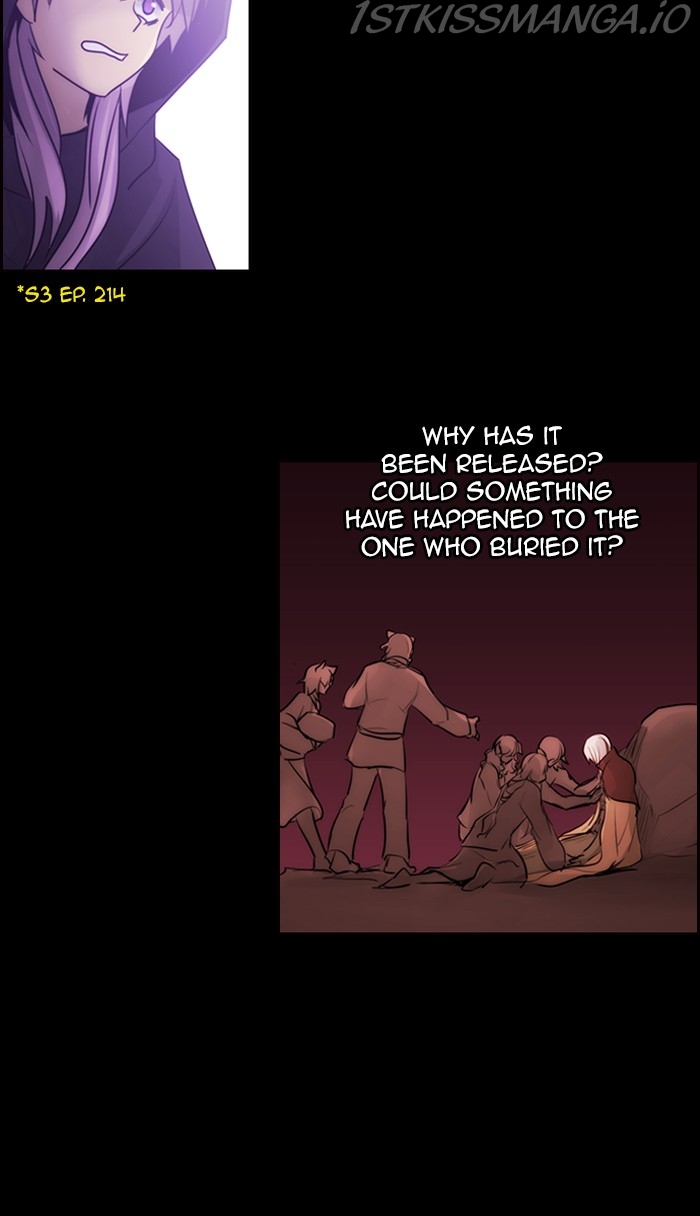 Kubera - Manhwa Chapter 526 - page 2