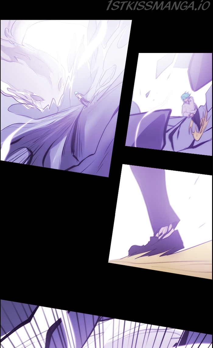 Kubera - Manhwa Chapter 526 - page 38