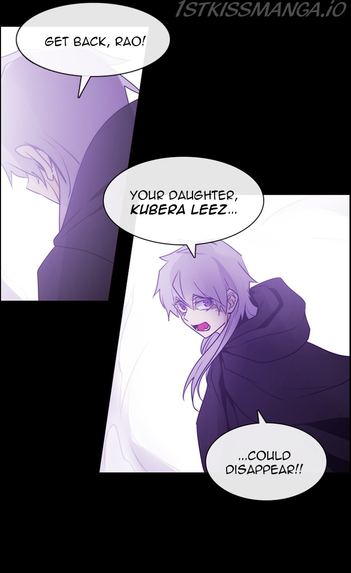 Kubera - Manhwa Chapter 526 - page 47