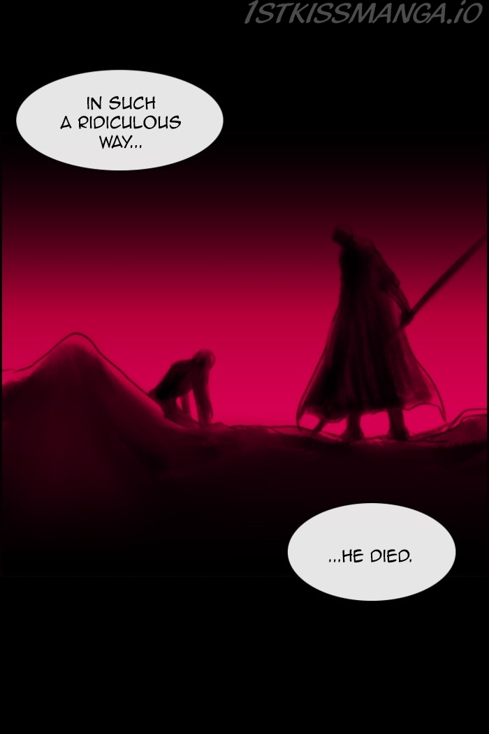 Kubera - Manhwa Chapter 526 - page 66