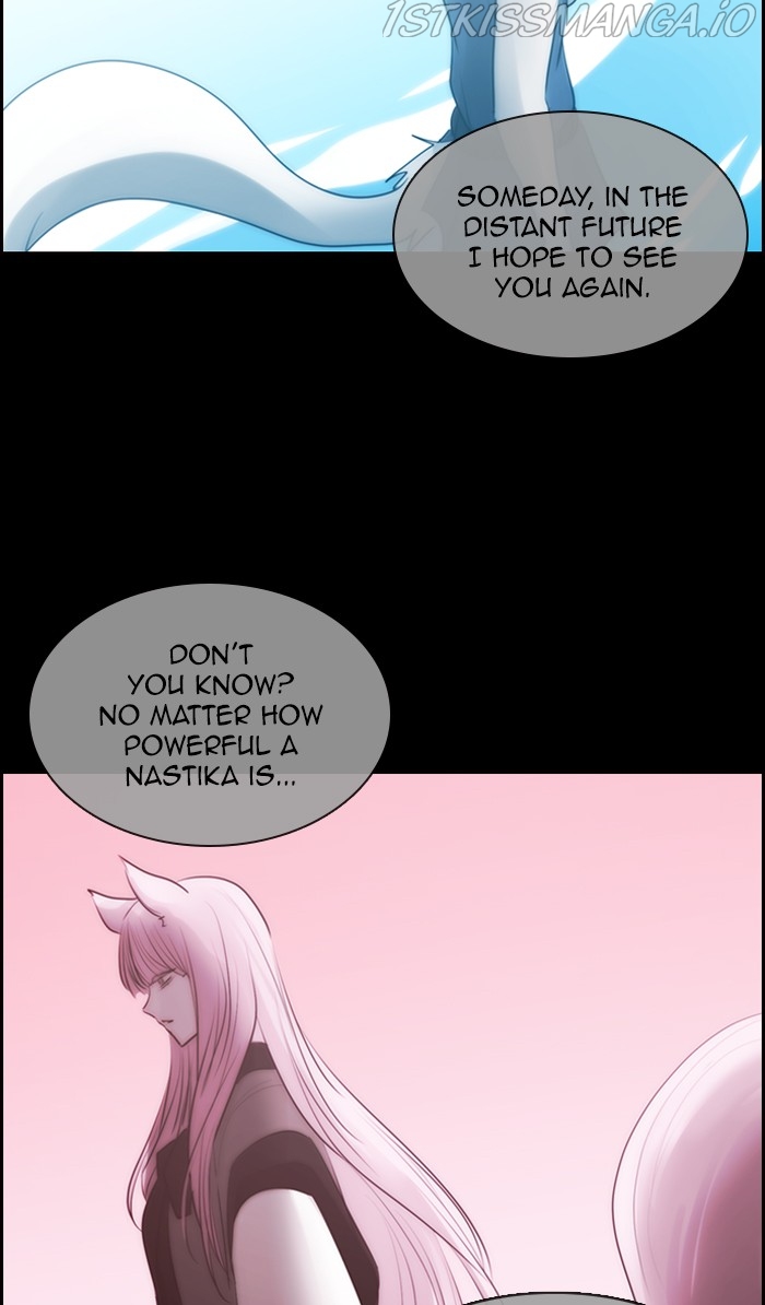 Kubera - Manhwa Chapter 527 - page 53