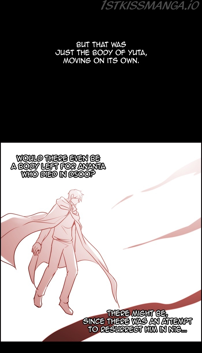 Kubera - Manhwa Chapter 527 - page 8