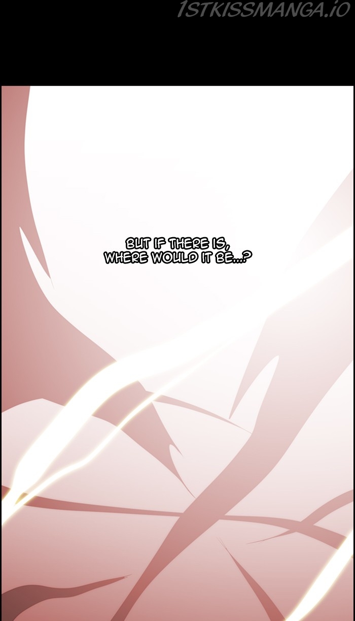 Kubera - Manhwa Chapter 527 - page 9