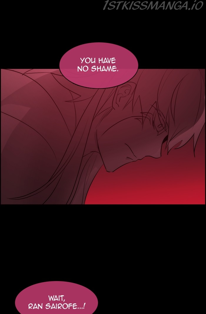 Kubera - Manhwa Chapter 528 - page 53