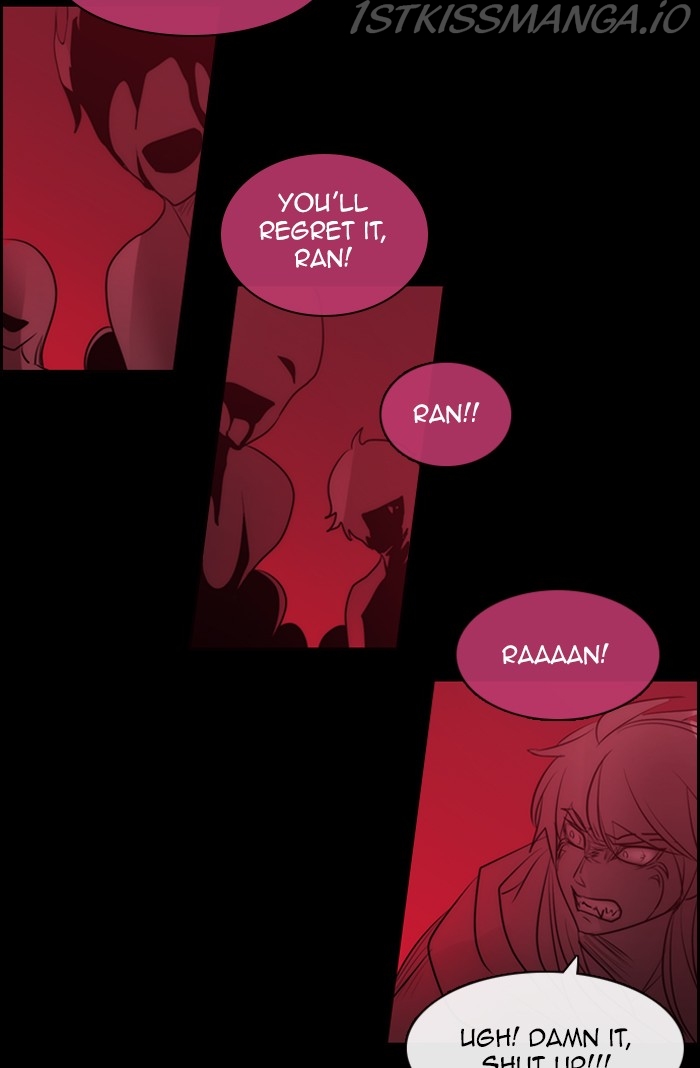 Kubera - Manhwa Chapter 528 - page 54