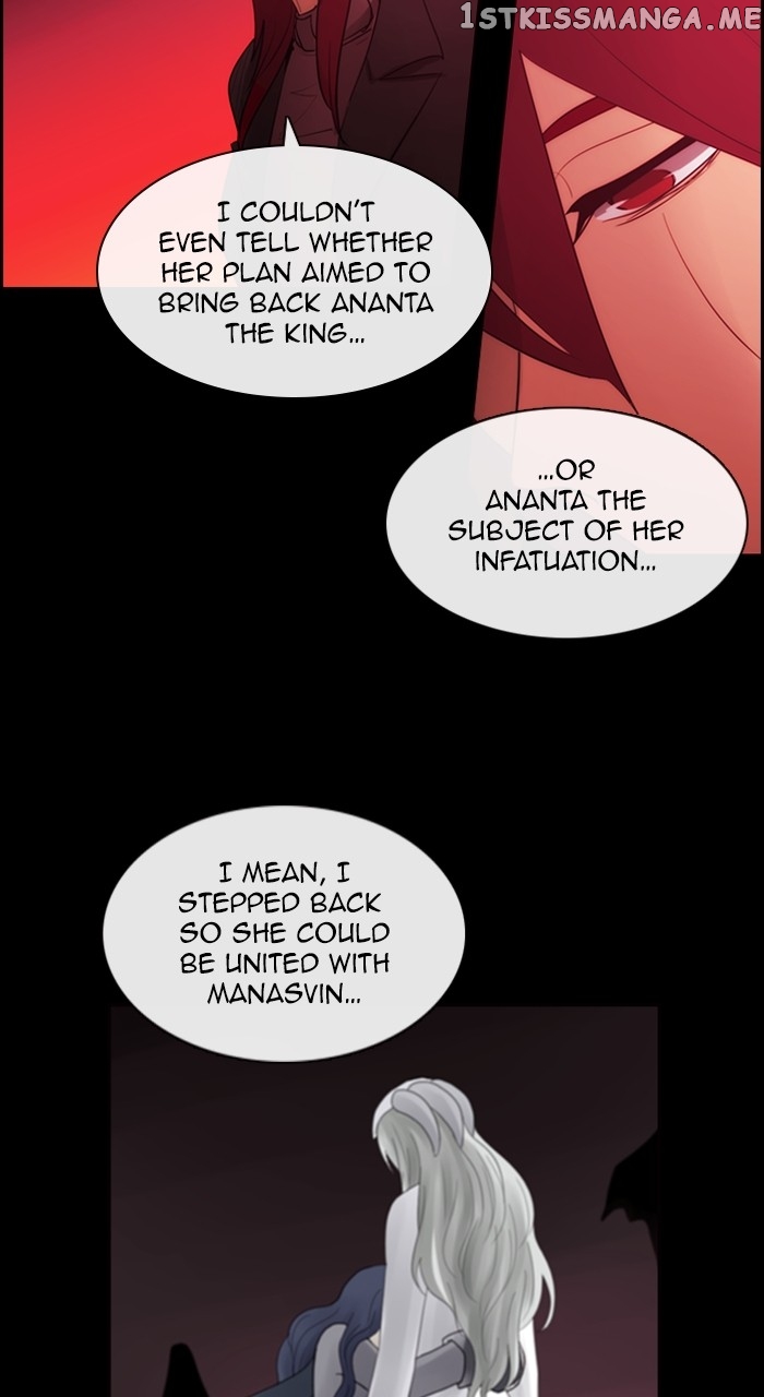 Kubera Chapter 580 - page 5