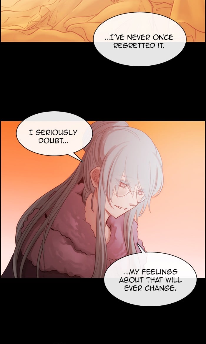 Kubera - Manhwa Chapter 471 - page 12