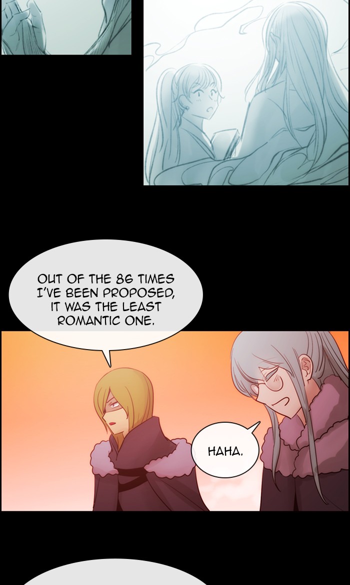 Kubera - Manhwa Chapter 471 - page 15