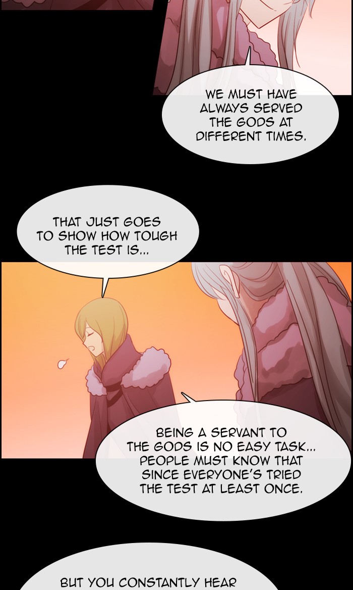 Kubera - Manhwa Chapter 471 - page 19