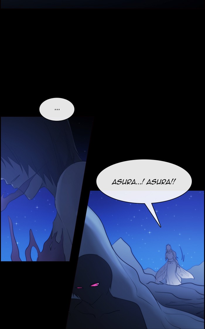 Kubera - Manhwa Chapter 471 - page 25