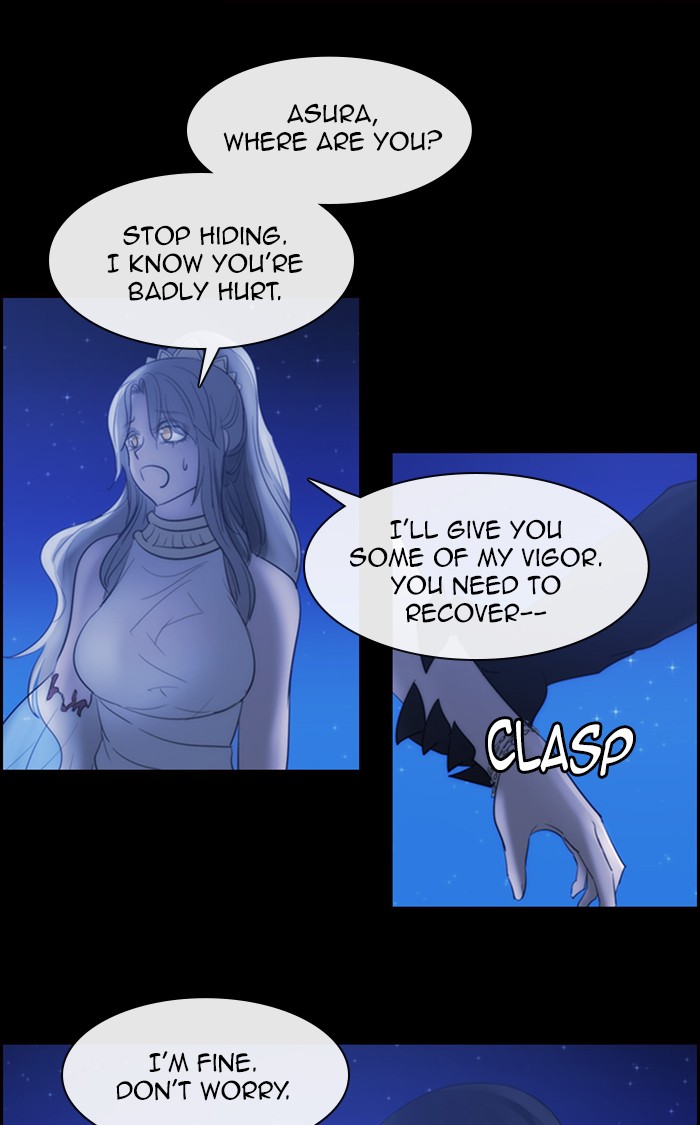 Kubera - Manhwa Chapter 471 - page 26